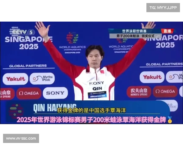 国际泳联修订自由泳转身规则 2025世锦赛成为新规首度检验平台 国际泳联修订自由泳转身规则 2025世锦赛成为新规首度检验平台