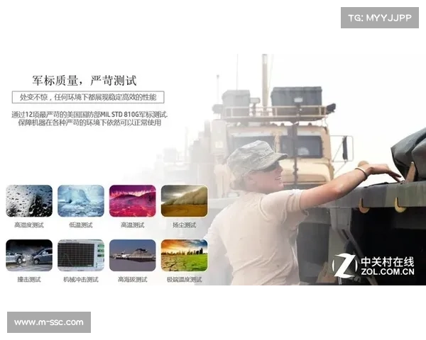 面部识别技术杜绝黄牛票非法流转